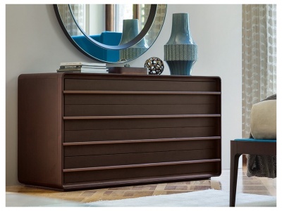 Aura Chest of Drawers
