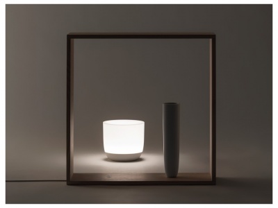 Gaku Table Lamp – Wireless