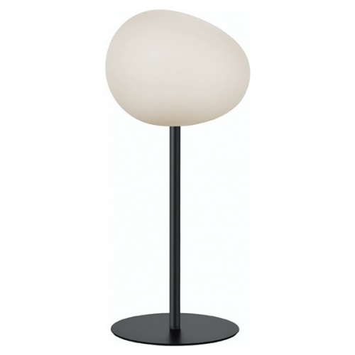 chaplins-foscarini-gregg-medium-table-lamp-anthracite