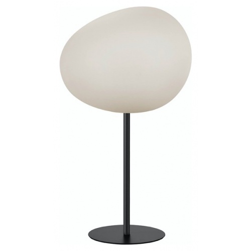 chaplins-foscarini-gregg-table-lamp-anthracite