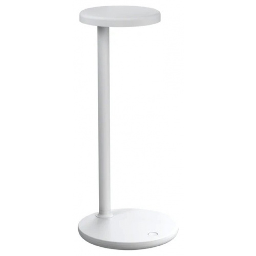 chaplins-flos-oblique-table-lamp-matt-white