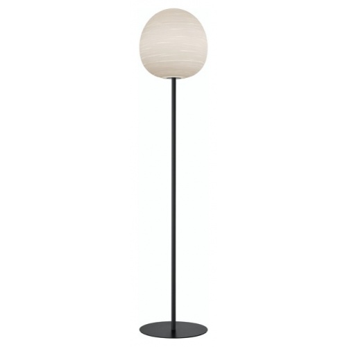 chaplins-foscarini-rituals-floor-lamp-anthracite-xl