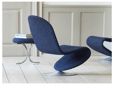 System 1-2-3 Low Lounge Chair –  Special Edition by Raf Simons