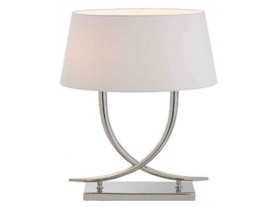 Arianna Nickel Twin Arm Curved Table Lamp