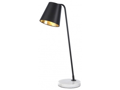 Cathel, Table Lamp, Matt Black Finish
