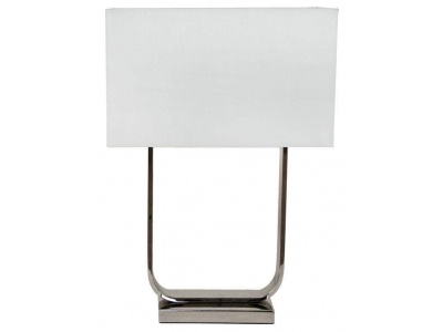 Paris Nickel Table Lamp with Cream Shade