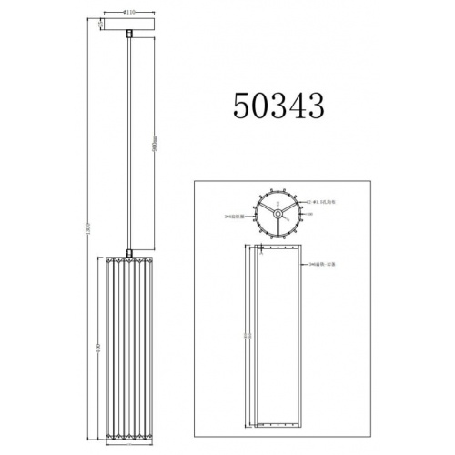 rv-astley-lighting-reagan-pendant-house-of-isabella-uk-18455663607862