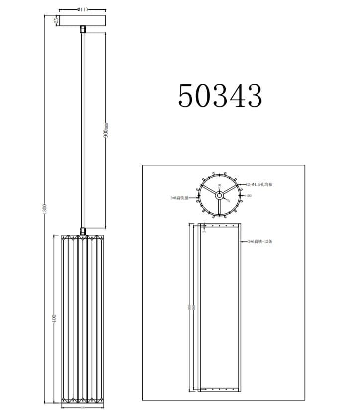 Reagan Pendant 5 Reagan Pendant 5